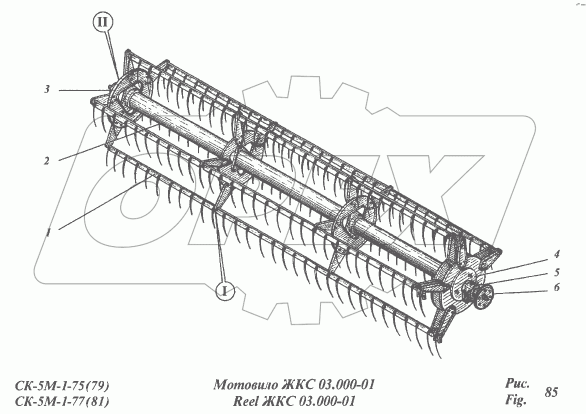 Мотовило ЖКС 03.000-01